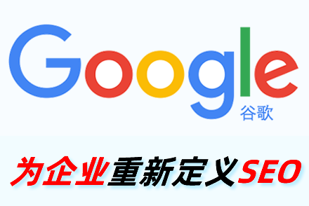 上海企业网站排名不稳定的原因是什么?