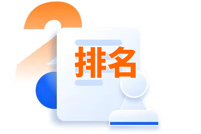 网站SEO营销优化需注意的事项