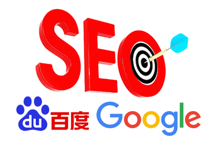 企业公司网站优化怎么做